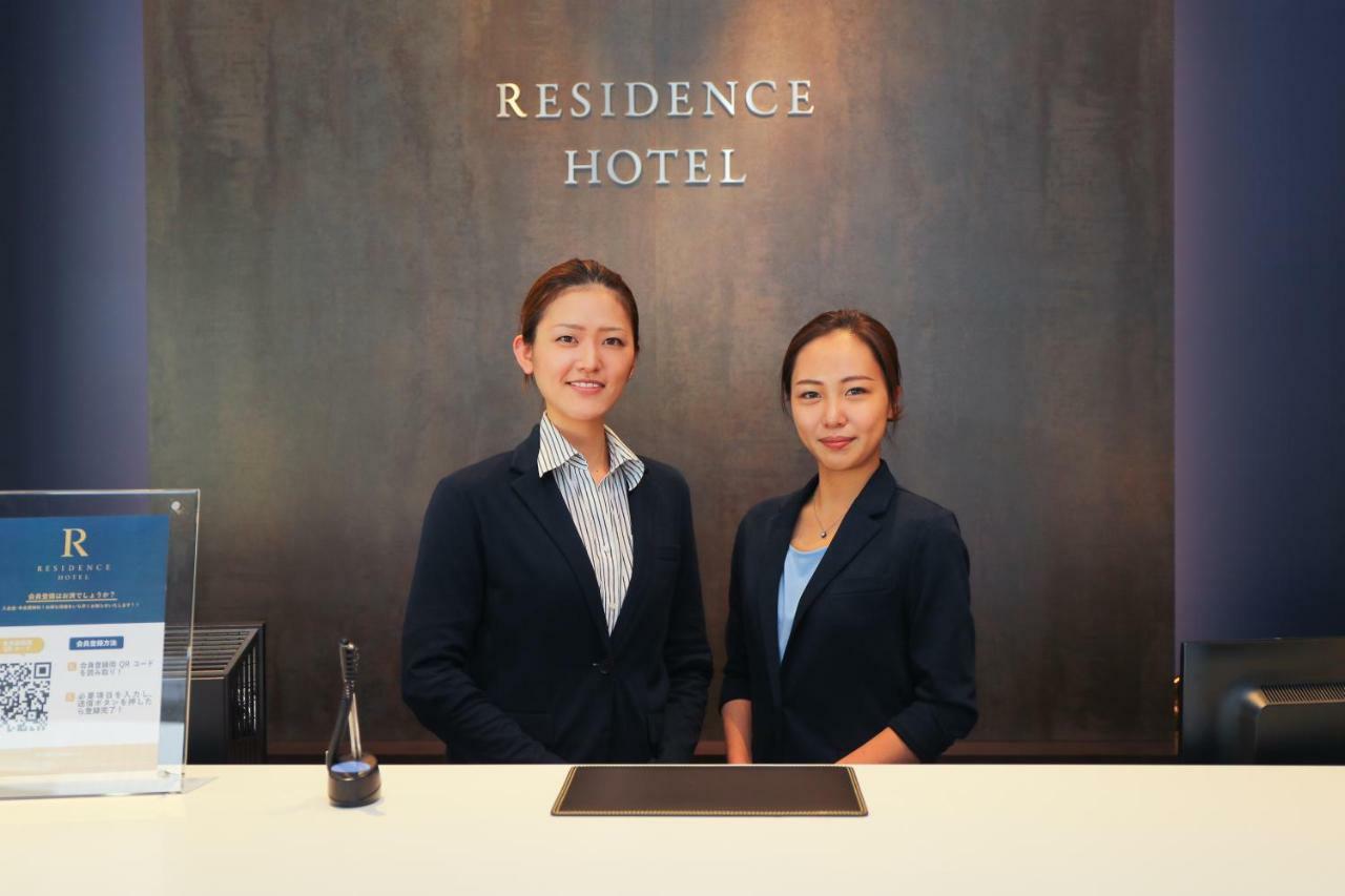 후쿠오카 Sky Garden Hakata 아파트 호텔 외부 사진