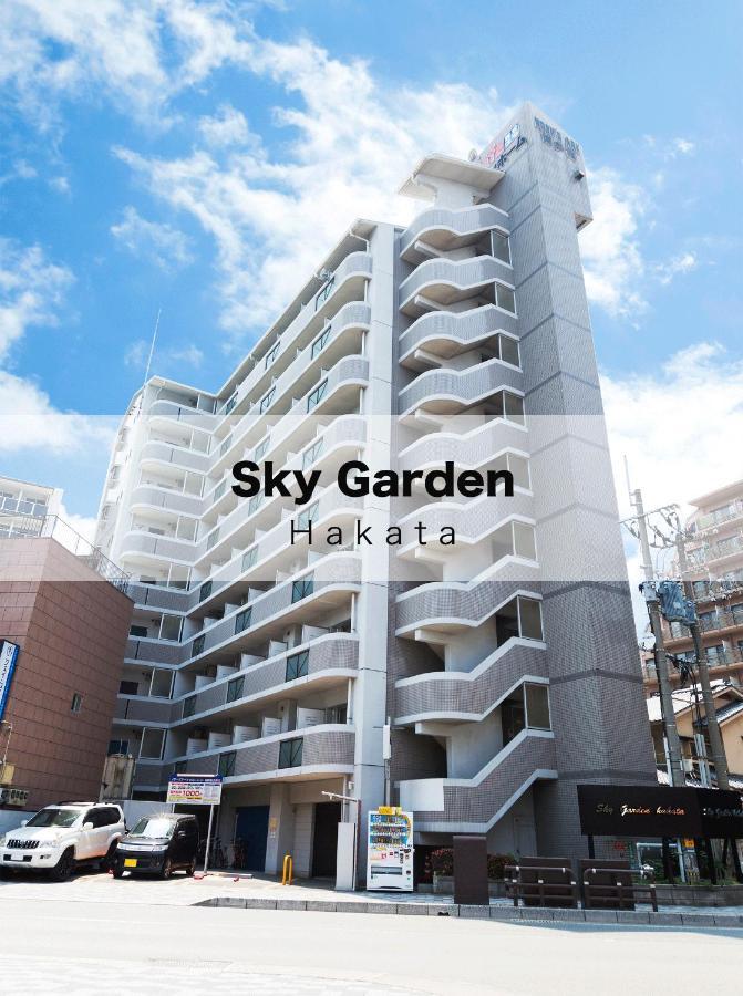후쿠오카 Sky Garden Hakata 아파트 호텔 외부 사진